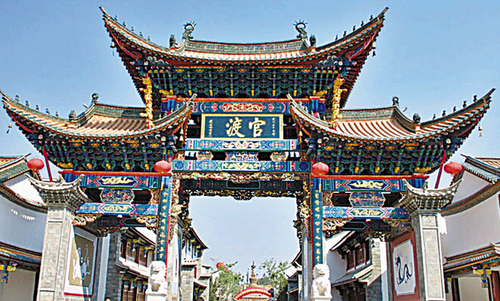 QQ截图20150914155131