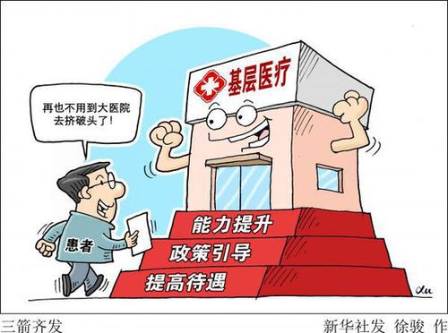 C38FC7D6B3872CB73E036159A102AC43