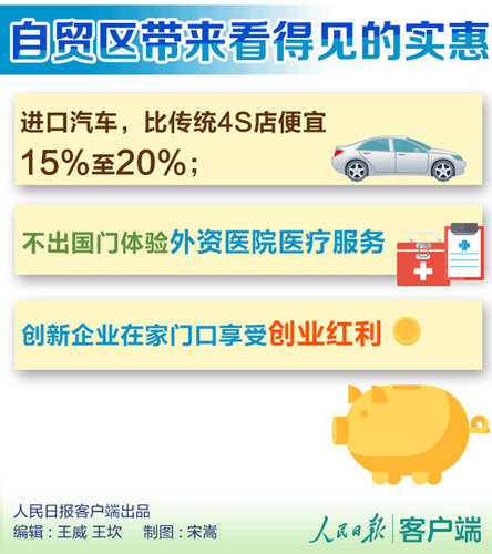 0023244aabb71951ee5a43