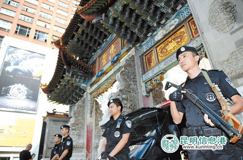 昆明政法部门完善立体化防控体系 筑牢平安基石