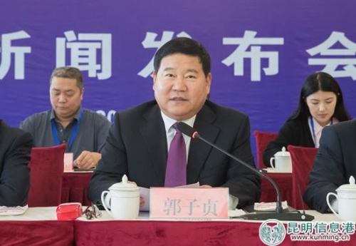 微信图片_20180913214510_副本