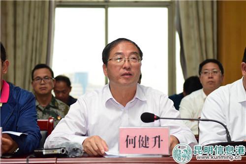 寻甸县委书记何健升