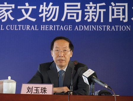 划重点！国家文物局局长解读首个文物保护利用改革文件