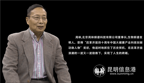 QQ截图20<span style='background-color:;'>18120709173</span>0