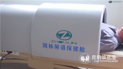 QQ截图20<span style='background-color:;'>18120709294</span>0