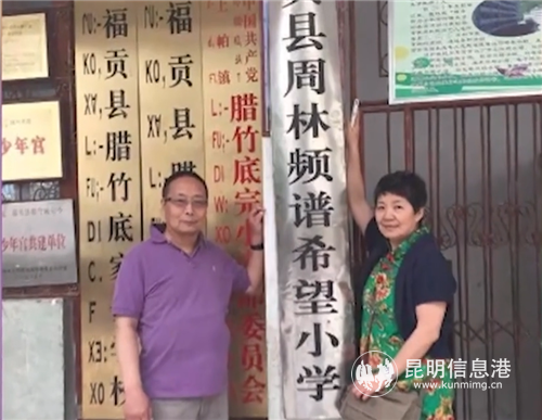 QQ截图20<span style='background-color:;'>18120709270</span>6