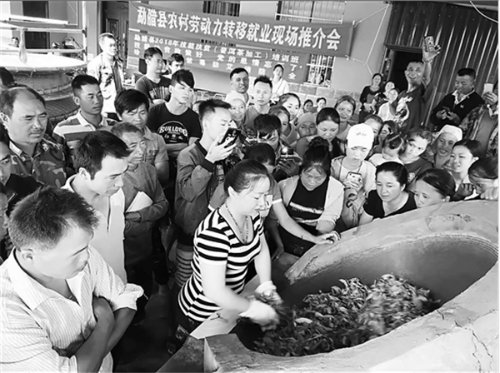 QQ图片20190128105636