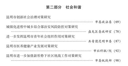 QQ截图20190829175612