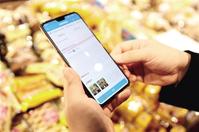 为了百姓“舌尖上的安全”