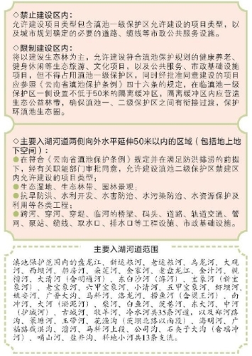1-3
