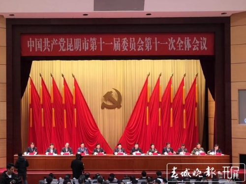 到2035年昆明建成区域性国际中心城市 人均生产总值达到发达经济体水平 记者 罗宗伟 摄