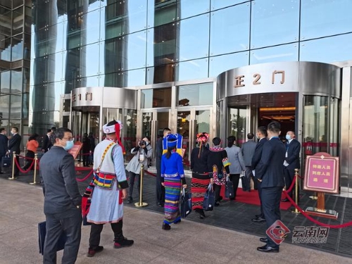 政协云南省第十二届委员会第四次会议开幕会