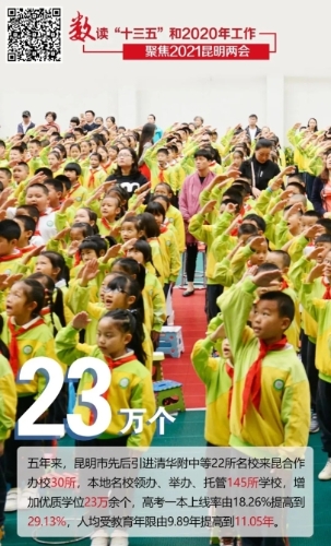 640.webp (27)