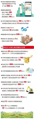640.webp (31)