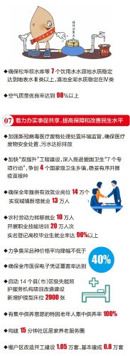 640.webp (35)