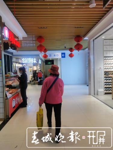 开屏调查 | “限塑令”升级，带来哪些变化？昆明多行业加入环保行列
