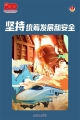 640.webp (3)