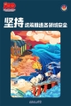 640.webp (5)