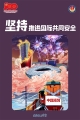 640.webp (7)