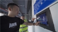 微信图片_20210430115257