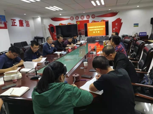 微信图片_20210629161149
