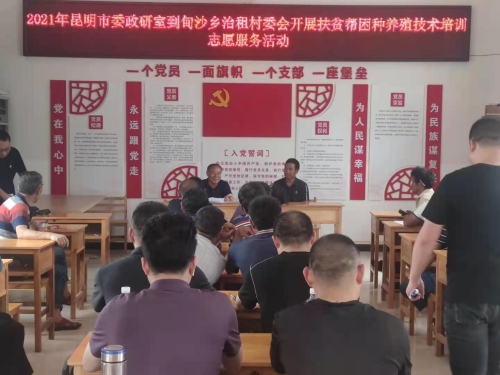 微信图片_20210629171327