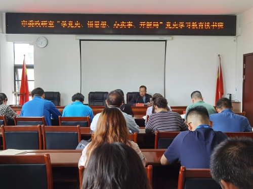 微信图片_20210629171841