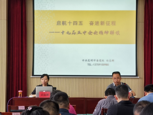 微信图片_20210701145203