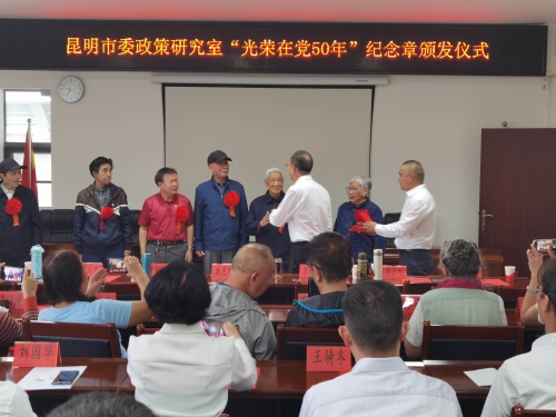 微信图片_20210701145224