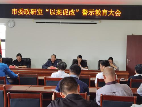微信图片_20210820115534