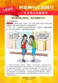 6149b9ac88467aac9a82bb8089c66930
