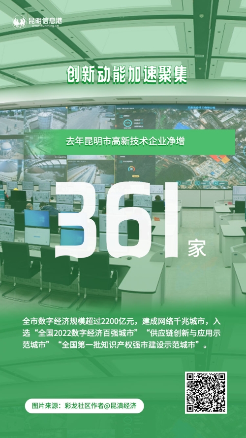 1397636