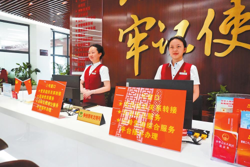 微信图片_<span style='background-color:;'><span style='background-color:;'><span style='background-color:;'>202305290939391</span></span></span>