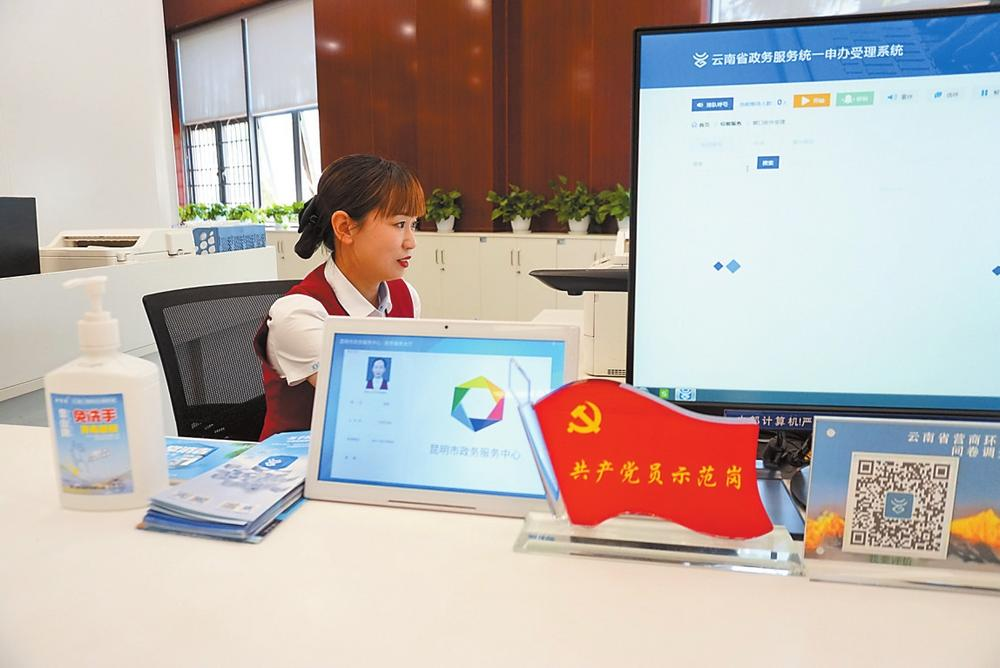微信图片_<span style='background-color:;'><span style='background-color:;'><span style='background-color:;'>202305290939392</span></span></span>