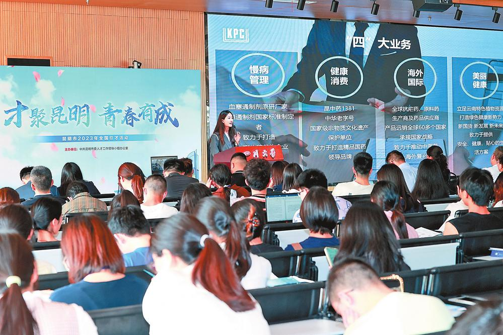 微信图片_<span style='background-color:;'><span style='background-color:;'><span style='background-color:;'>202305290939394</span></span></span>
