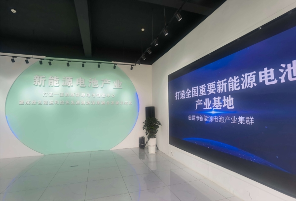 德方纳米厂区2.jpg