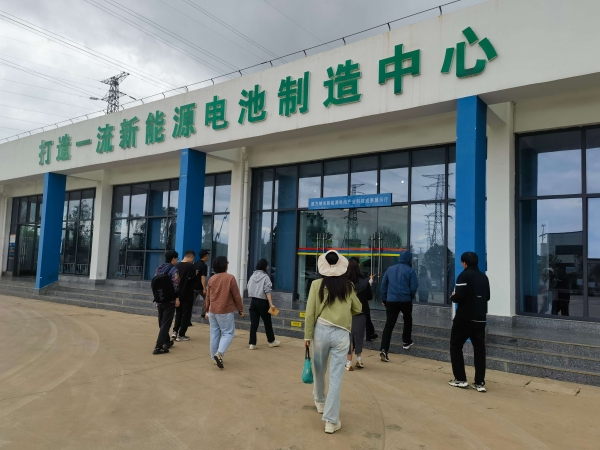 德方纳米厂区.jpg