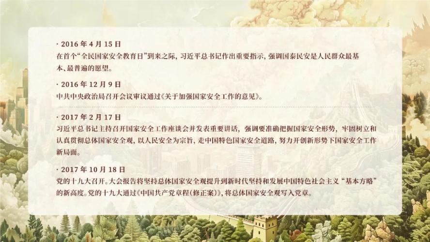 3f39acdf-67dc-4b6f-b6db-747c5b799b39