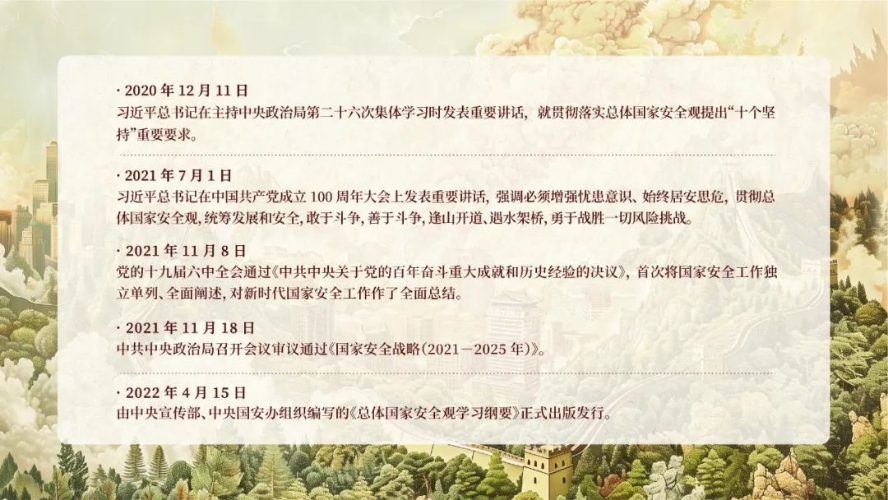 eb1e15f6-ece8-4980-bf7a-1c076efd46ee