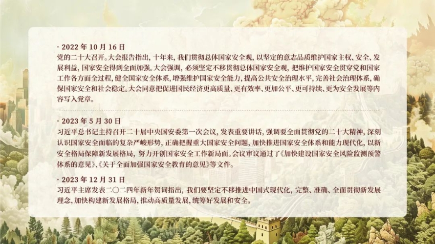c7dc8449-2ab8-4d20-99e5-cd4f91cf2112 (1)