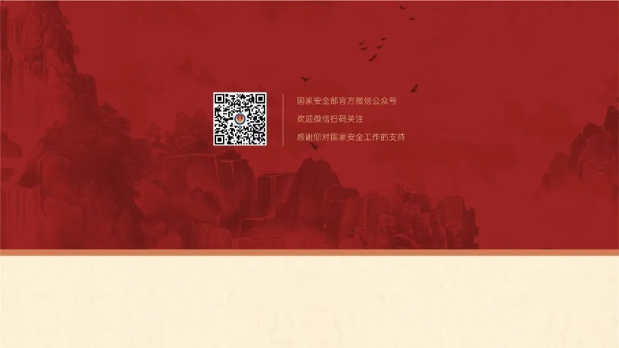 bb789760-4c3b-4235-b392-abdc284f8fd9
