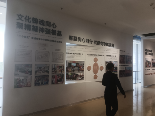 图片 3