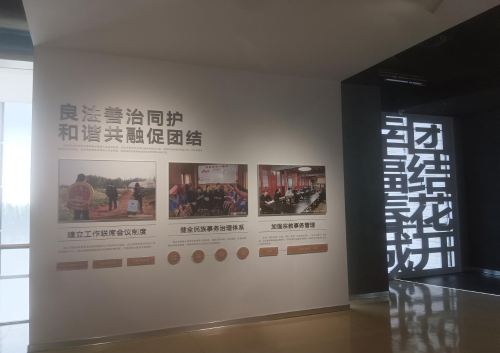 图片 4