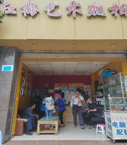 1017治租驻村4