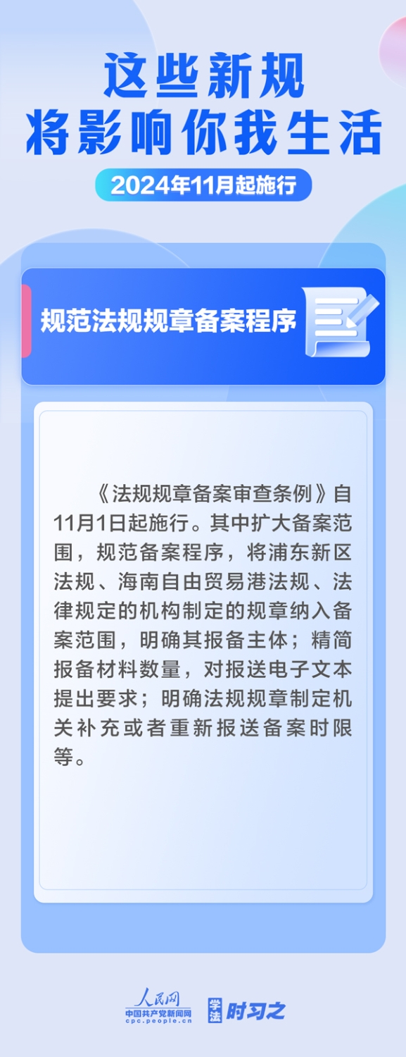 2MAIN<span style='background-color:;'>17301637830</span>27Y9XHTS2GJE