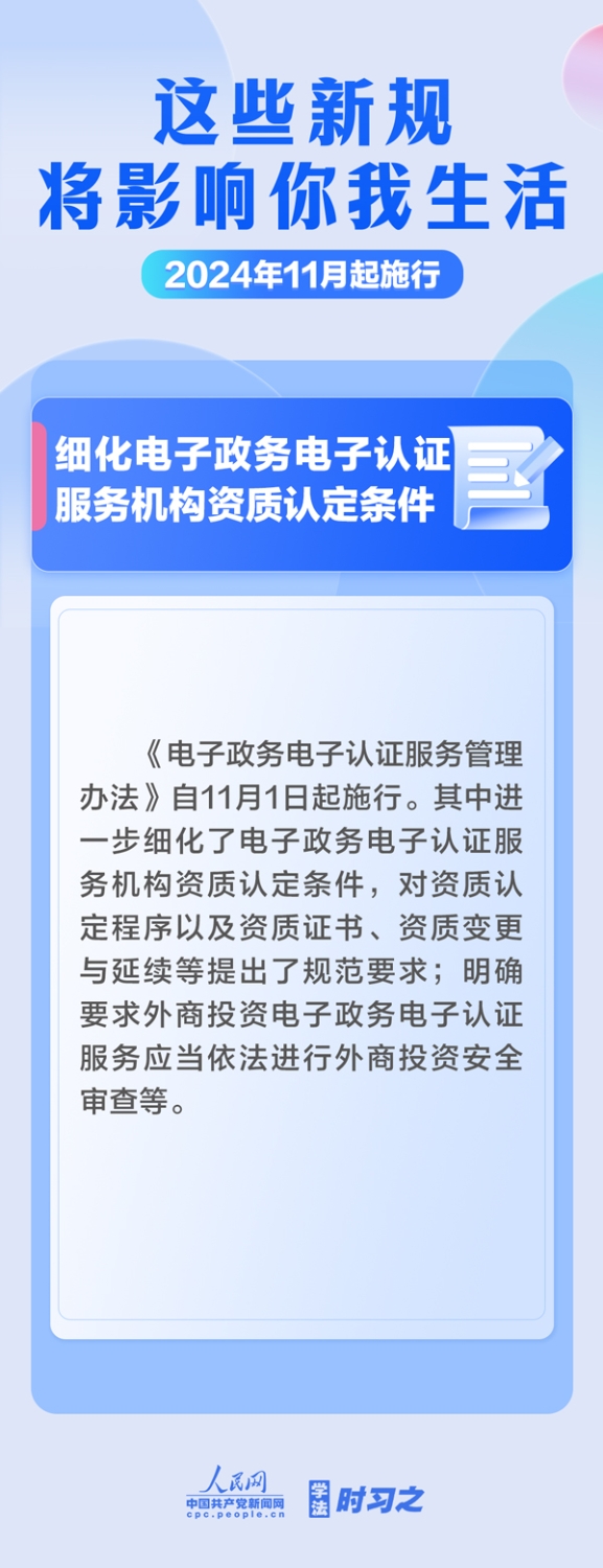 4MAIN<span style='background-color:;'>17301637980</span>05V5JB1C4ETH