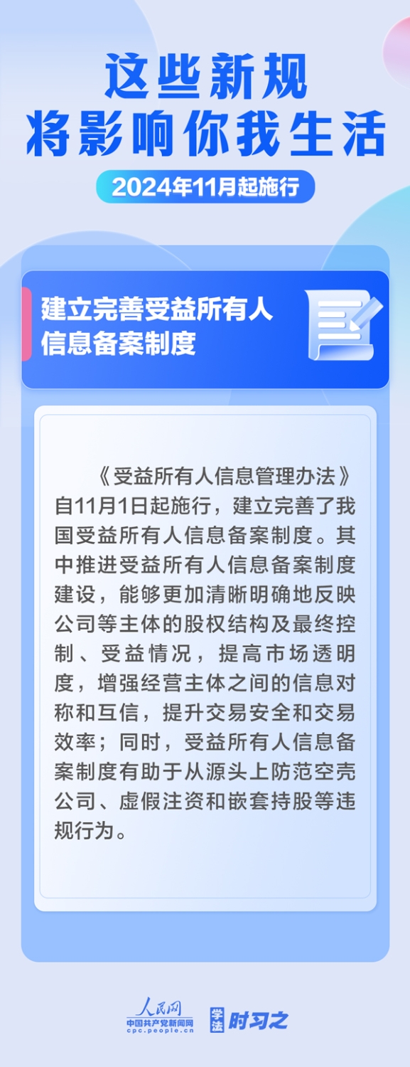 5MAIN<span style='background-color:;'>17301661318</span>28HI3MI36LC3