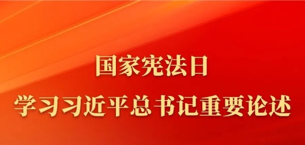 e04db876-1436-42a3-9a34-dffcff1e6e72