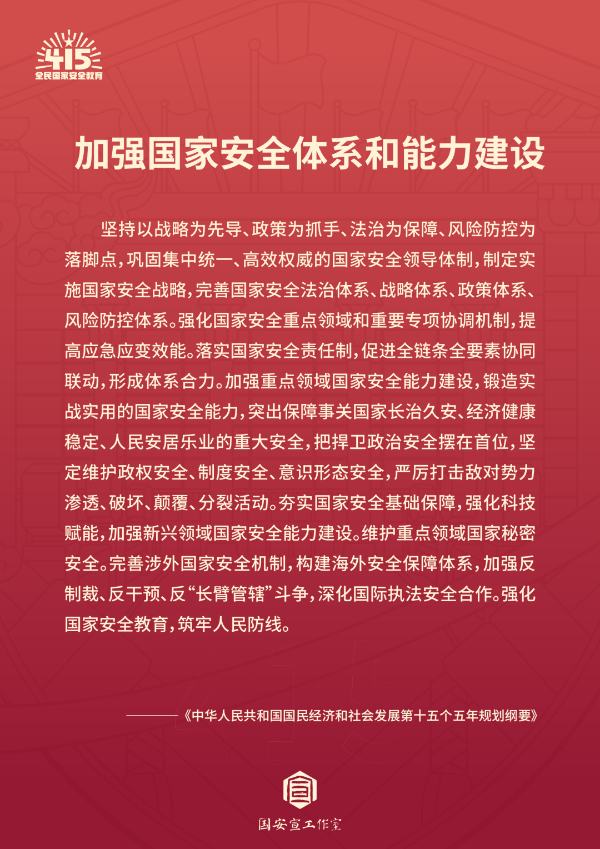 11_图片
